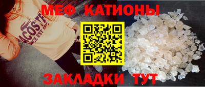 бошки Бузулук