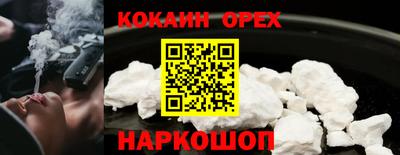 стафф Будённовск