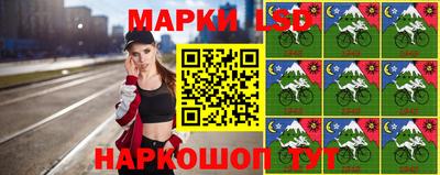 каннабис Бугуруслан