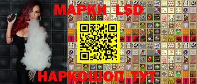каннабис Бугуруслан