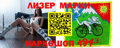 бошки Бузулук
