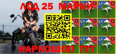 стафф Будённовск