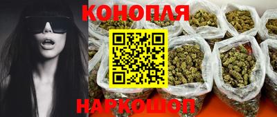 стафф Будённовск