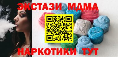 бошки Бузулук