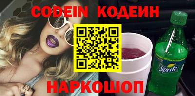 бошки Бузулук