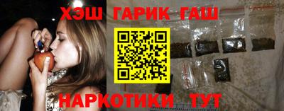стафф Будённовск